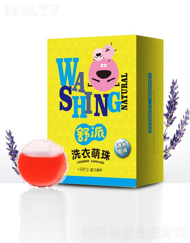 ����ϴ������ ϴ�����y����ζ��