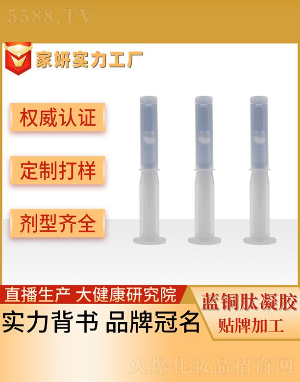 �{(l��n)�~�����z�{(l��n)�~���ഺ���z