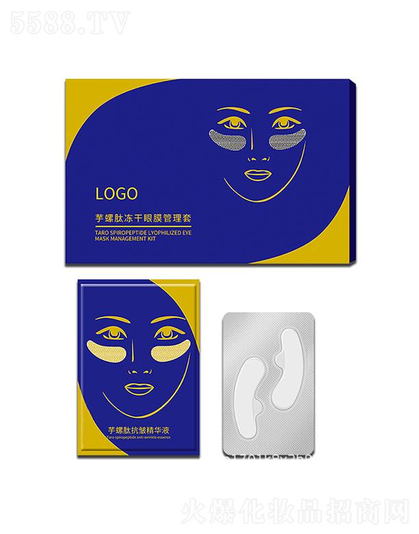 �V�|ͮ������   ͮ�������ă�����Ĥ������   ���y�o��