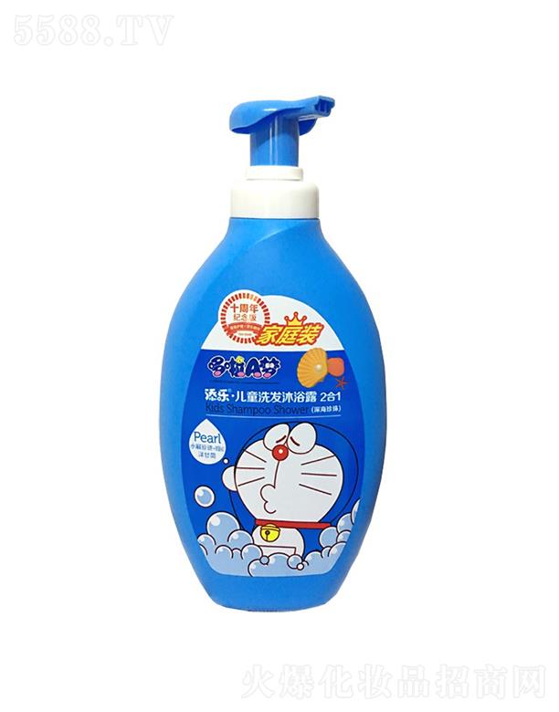 �V������   ����A��ϴ�l(f��)��ԡ����һ  1.2L   �־�����