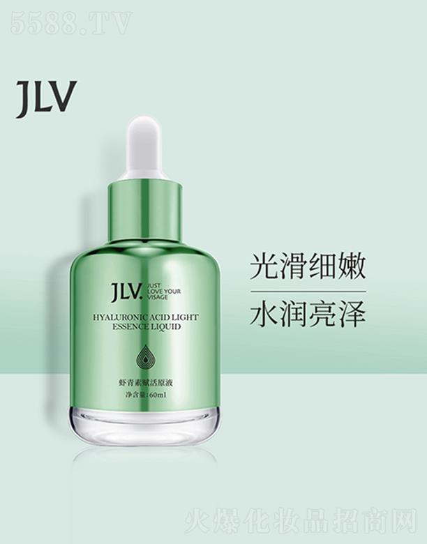 JLV�r�����x��ԭҺ 60ml�⻬��(x��)�� ˮ��(r��n)����