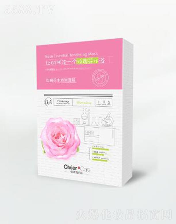 �˾S��õ�廨ˮ������Ĥ ���l(f��)�t���Ú�ɫ