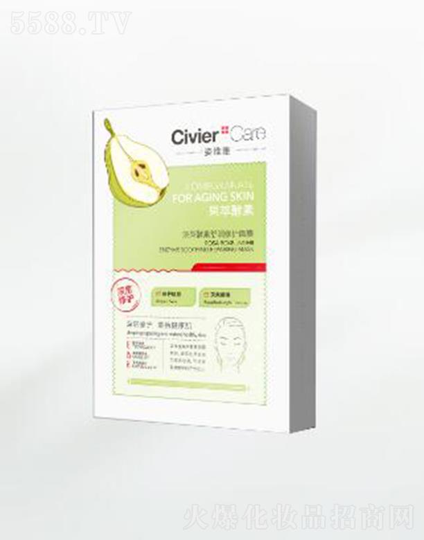 �˾S�Ŵ�������杙���o(h��)��Ĥ �x��Ę�����w�杙֮��