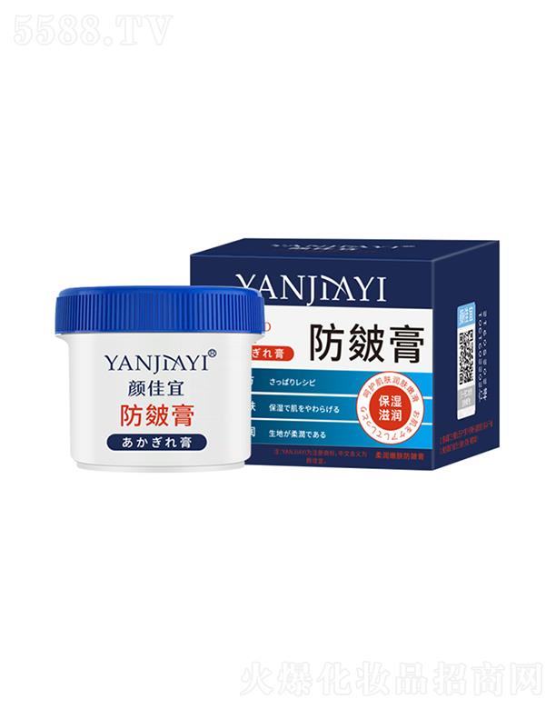 ������Ѹ� 50g�����o(h��)���̝�����˪