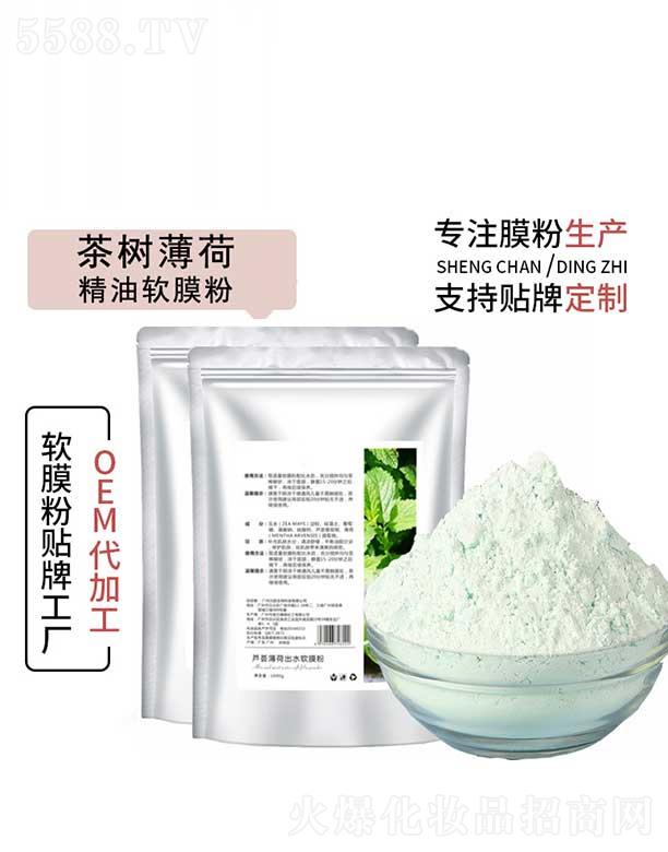 ��ɽ�а�����(sh��)���ɾ���ܛĤ��