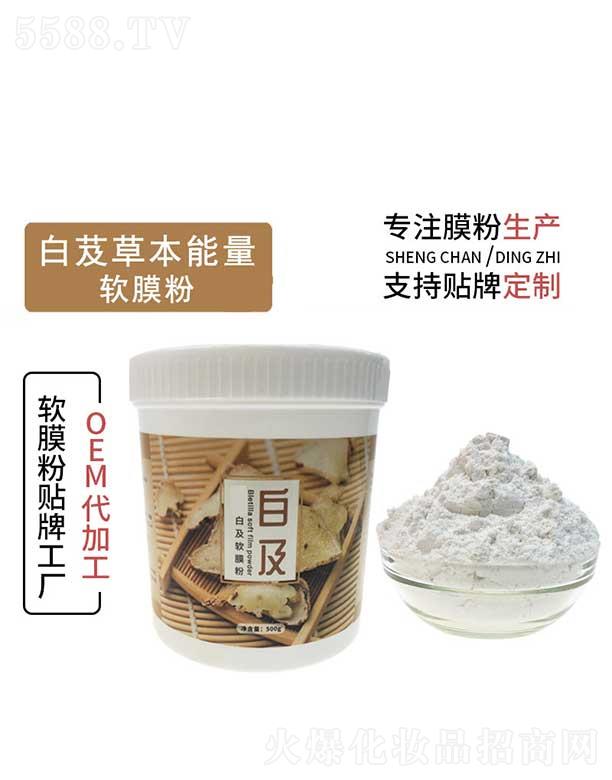 ��ɽ�а����ܸ�ݱ�����ܛĤ��