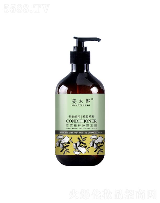 �V�|��������   �۳����콪̫��ԭ�{�����o(h��)���l(f��)Ĥ  �a(b��)ˮ����   500ml