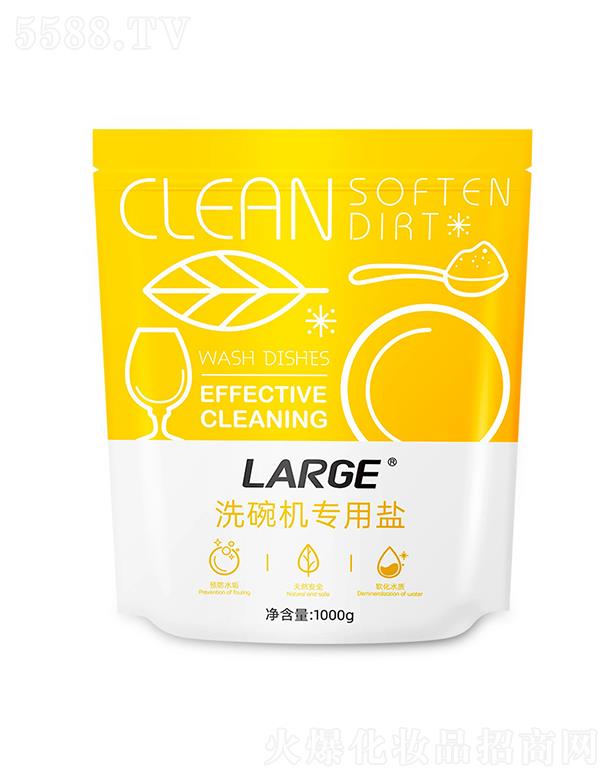 LARGEϴ��C(j��)�����} 1000g