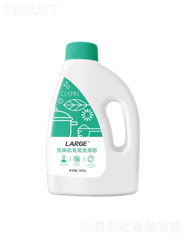 LARGEϴ��C(j��)����ϴ��� 1000g