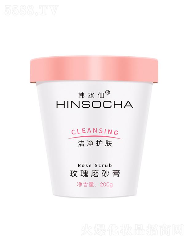 �nˮ��õ��ĥɰ�� 200g�غ�ȥ���ϻ����|(zh��)