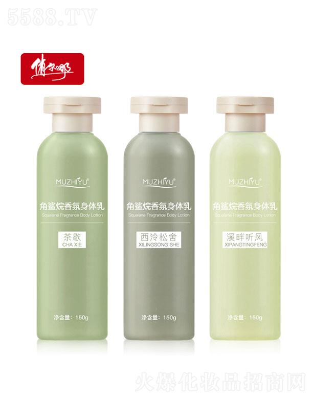 �V�|�Π�������    ����ʹ����?f��)�������w��   �a(b��)ˮ����   ȥ�uƤ