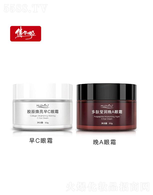 �V�|�Π�������   ����ʹ��C��A�o����˪   ��������