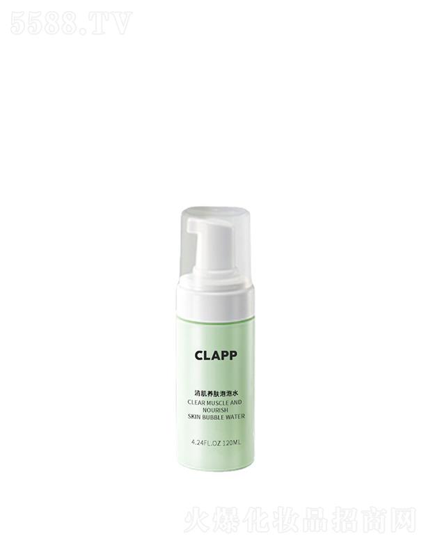 CLAPP�弡�B(y��ng)�w����ˮ120ml ˬ�wˮ�aˮ�澏�����o(h��)�wŮ�տsë��