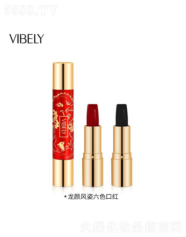 VIBELY����L(f��ng)����ɫ�ڼt �־ñ����׵�ɫ