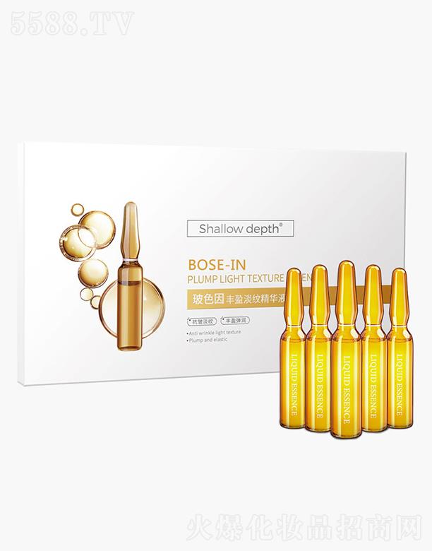 �V����������   Shallowdepth��ɫ���Sӯ���y���AҺ   28֧   �������y   �a(b��)ˮ����