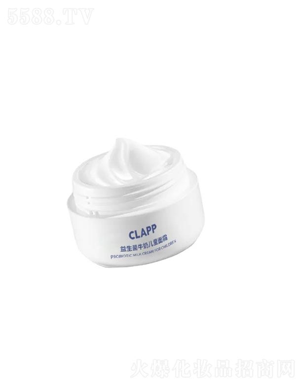 CLAPP������ţ�̃�ͯ��˪ �����aˮ�����������˪�aˮ�����̝���˪�N��