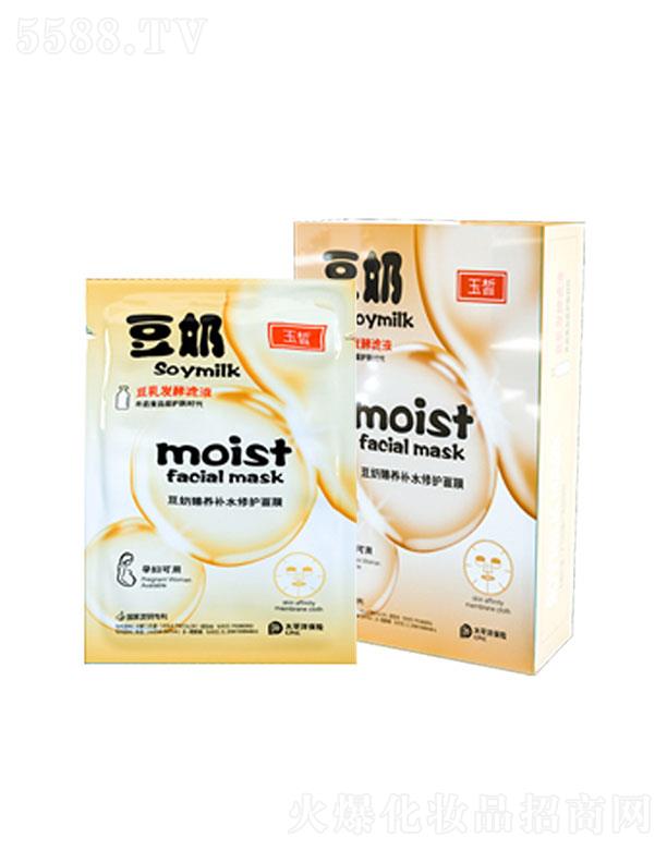 �V�|������   ��𪶹�̰l(f��)�͞VҺ�������B(y��ng)�a(b��)ˮ���o(h��)��Ĥ   �a(b��)ˮ���o(h��)