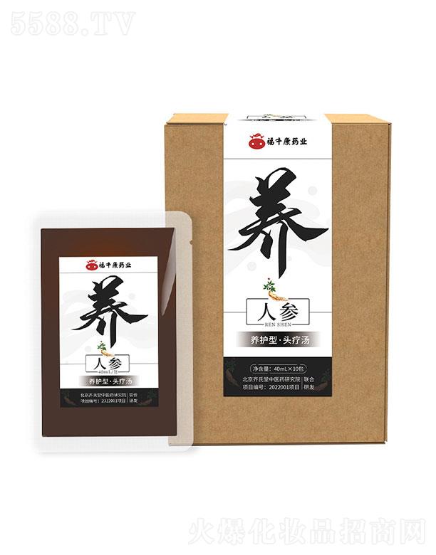 ����ʡ��ţ��   �������˅��B(y��ng)�l(f��)�^��Һ   �^���o(h��)�l(f��)