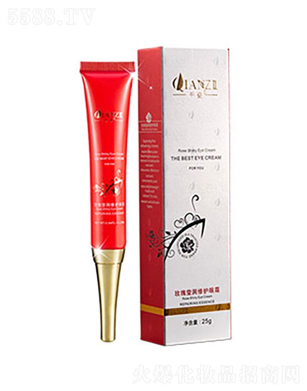 �V�ݱ���  ǧ��õ�嬓�����o(h��)��˪  25g   ������(x��)�y