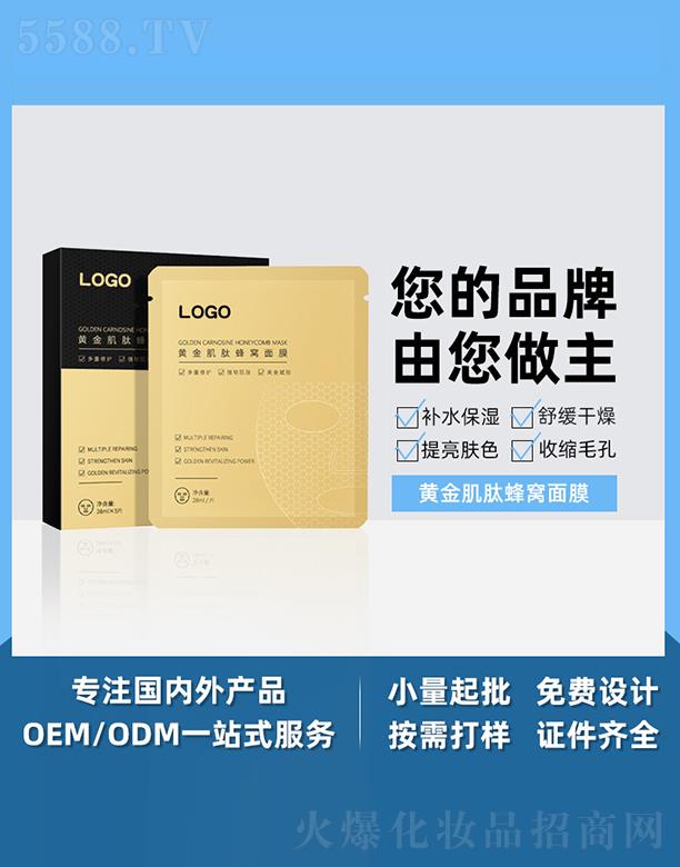 �V����֥���S���ķ�C��Ĥ ������(x��)�y�a(b��)ˮ�����Ĥ�̝�(r��n)��ë��