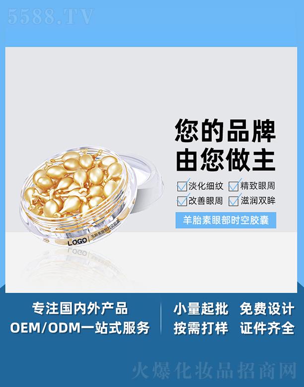 �V����֥����̥���۲��r���z�� �沿�տsë�׶��ľ��AԭҺ��ҹ���Ȱ�ƿ