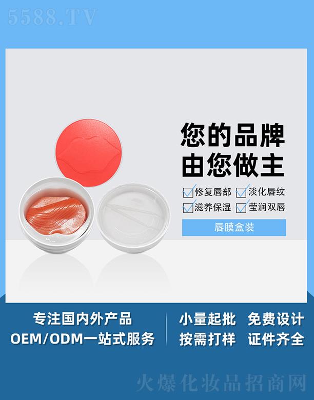 �V����֥����Ĥ���b ���o(h��)��������ȥ���|(zh��)��Ĥ�N�����Ѵ����o(h��)��