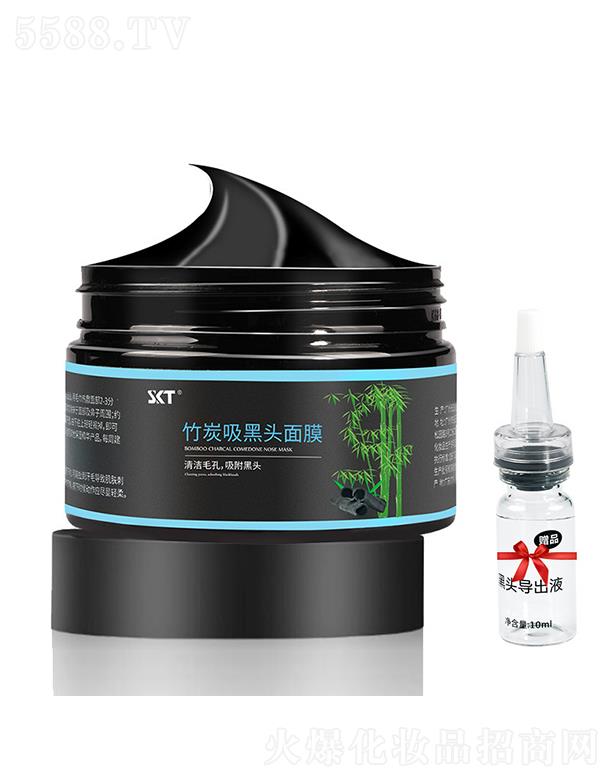 SKT��̿�����^��Ĥ �غ��坍�۴�˺����ĤͿĨʽ��۴̌�(d��o)��Һ