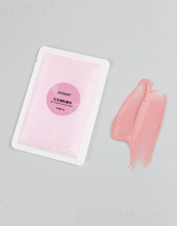 AIONAYI�tʯ��ܛĤ�� 25g �aˮ���������wɫ�eѩ����Ĥ���l(f��)ܛĤ��