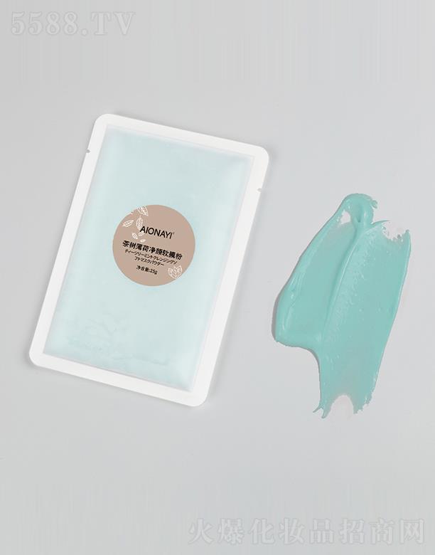 AIONAYI��䱡�Ƀ��ܛĤ�� 25g �a(b��)ˮ���������wɫ�eѩ����Ĥ���l(f��)ܛĤ��