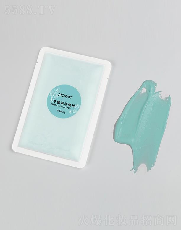 AIONAYI�eѩ��ܛĤ�� 25g �a(b��)ˮ���������wɫ�eѩ����Ĥ���l(f��)ܛĤ��