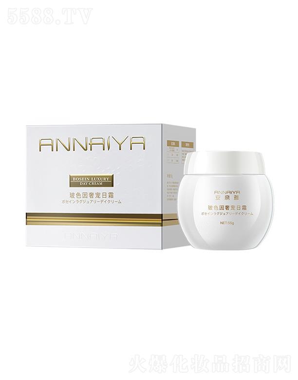 �����Ų�ɫ���݌���˪ ��ɫ��ˮ��(r��n)�߱������o(h��)���y�����ϰ׿�����˪