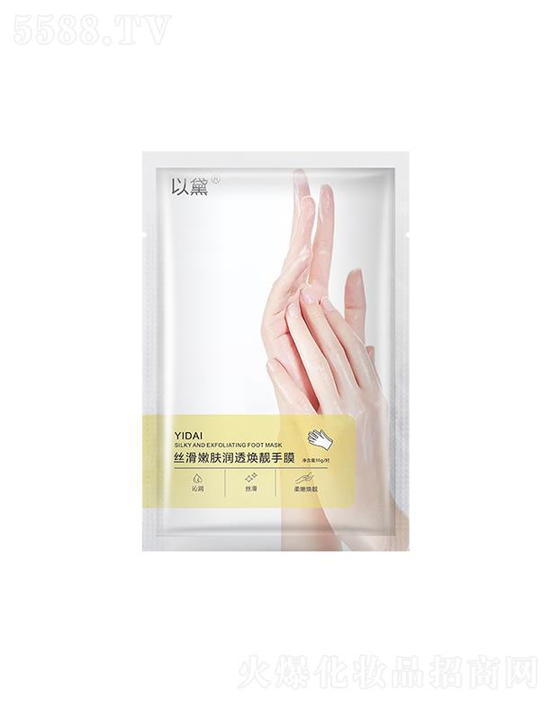 ����z�����w��(r��n)͸���n��Ĥ ȥ�������wɫ��(x��)���p�ֵ�����(x��)�y�۰ױ����a(b��)ˮ��Ĥ