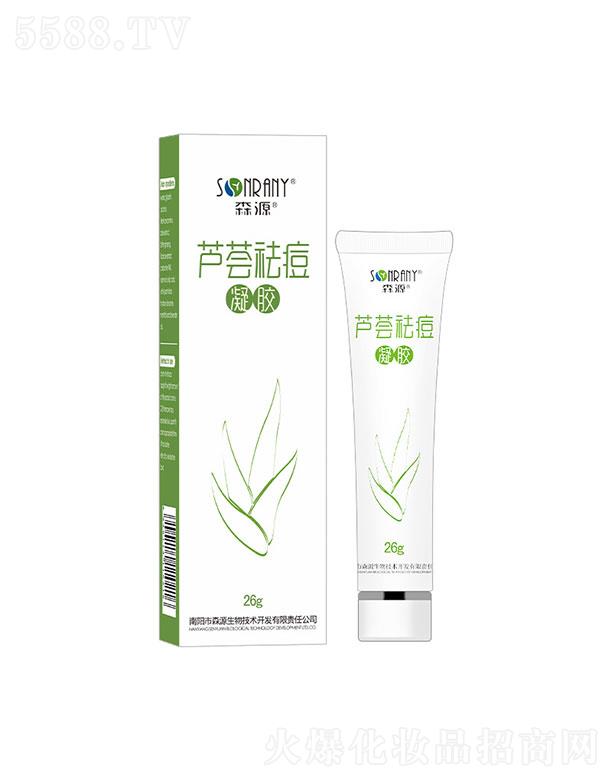 ����{(l��n)��ɭԴ   ɭԴ�J�C����z   �غ��   ������ӡ