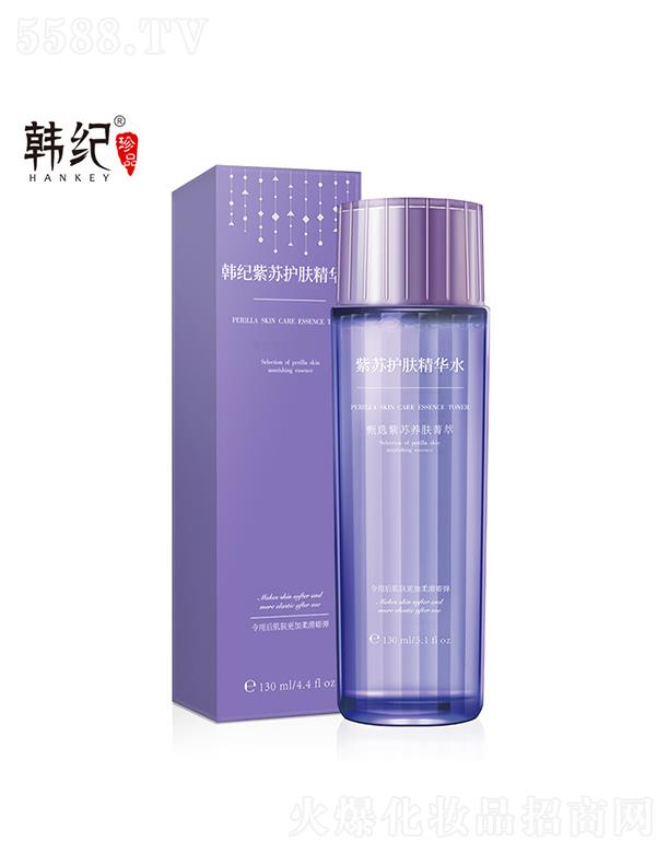 �V��������  �n�o(j��)���K�o(h��)�w���Aˮ  130ml   �a(b��)ˮ����
