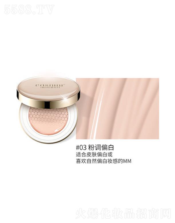 С�y������|CC˪#03���{(di��o)ƫ��