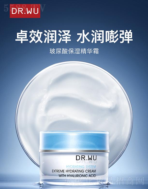 DR.WU�_���w�����ᱣ���A��˪ 15ml/30ml׿Ч���� ˮ��?qu��n)؏?></a><span><a href='http://m.fullout2movie.com/biz/daerfu/pro_895574'>DR.WU�_���w�����ᱣ���A��˪ 15ml/30ml׿Ч���� ˮ��?qu��n)؏?/a></span></li>
                                
                                    <li><a href='http://m.fullout2movie.com/biz/daerfu/pro_895573'>
                                        <img src=