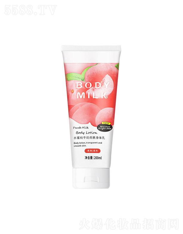 ��ܽɯˮ����ţ�����w���w�� 200ml���w�����B(y��ng)���w�����a(b��)ˮ