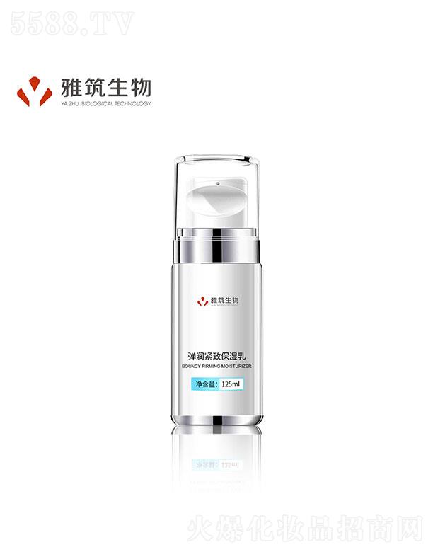 �V�|��������   ����������o�¿�˥��   �o����125ml