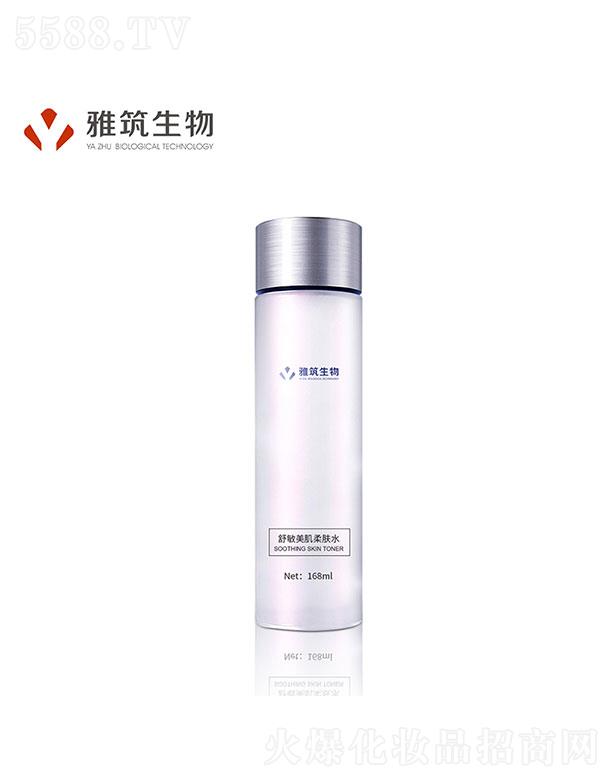 �V�|��������  ���������������wˮ  168ml   ����(r��n)����