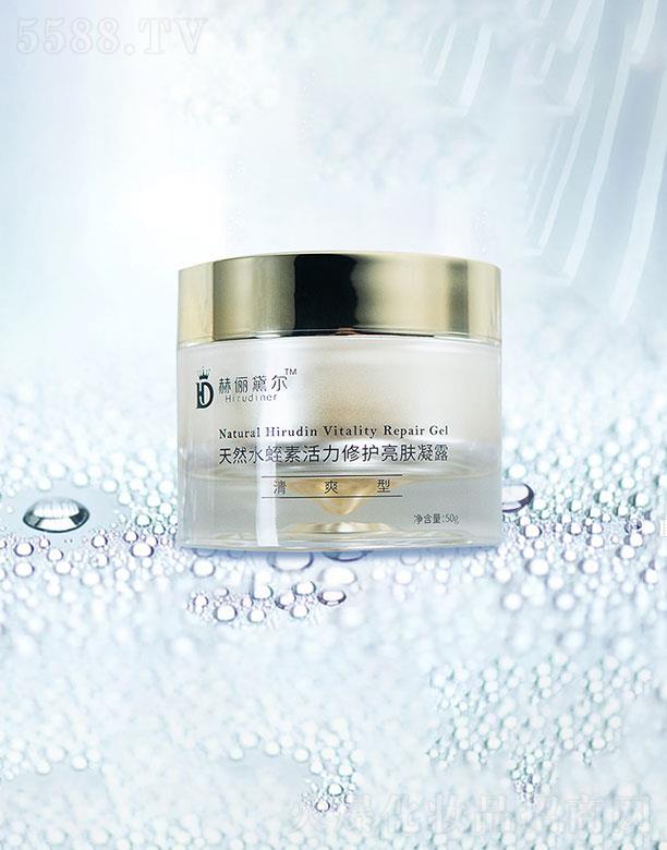 �����кՃ��젖  �Ճ��젖��Ȼˮ���ػ������o���w��¶  50g    �ֺڟ���