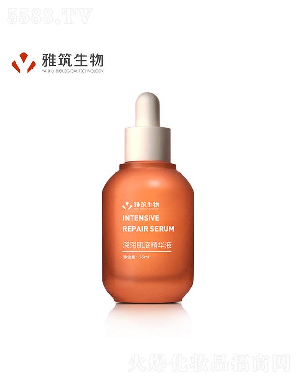 �V�|��������  ���������(r��n)�ޏ�(f��)���AҺ  35ml   �a(b��)ˮ����