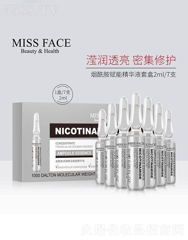 ���w������   Missface�������沿���AҺ  �aˮ����   �����w