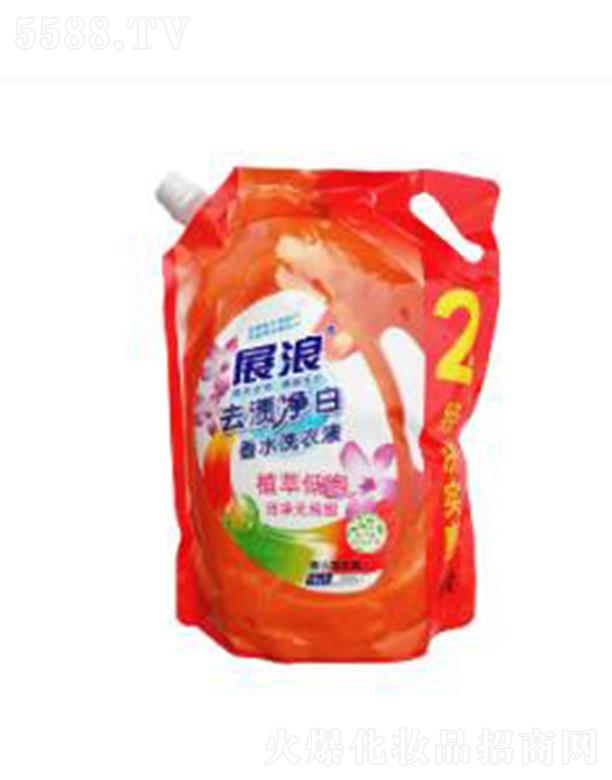 չ�˝�������ϴ��Һ��Ħ�����㣩