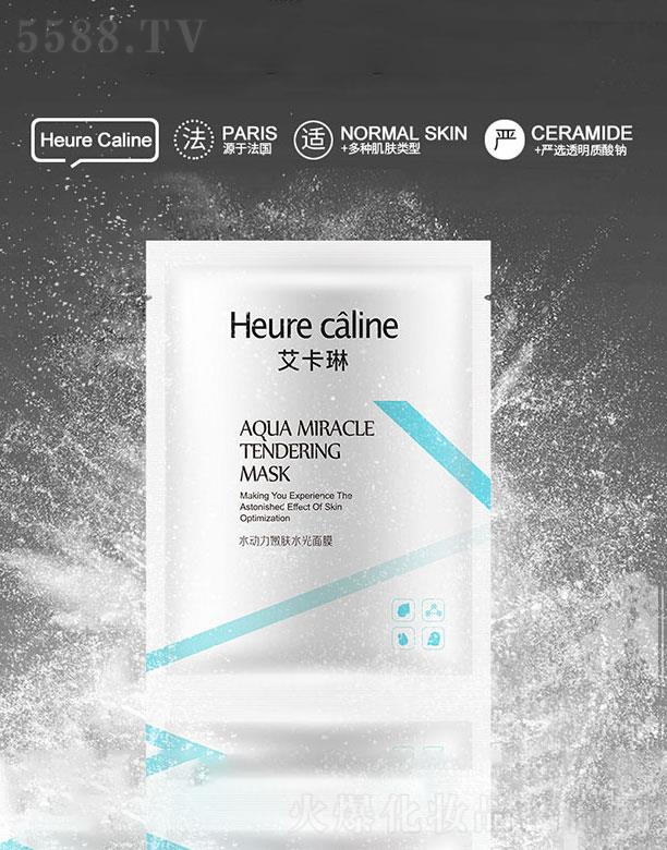 �V�ݾ���  ������ˮ�������wˮ����Ĥ   �����aˮ