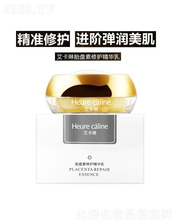 �V�ݾ���   ������̥�P�����o���A��  �����wɫ   �o��