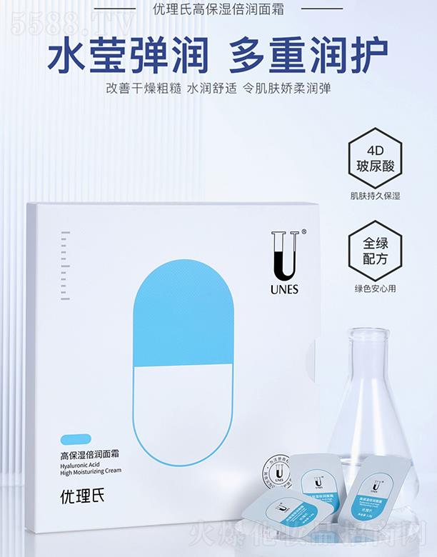 ��(y��u)���ϸ߱��񱶝�(r��n)��˪ �̝�(r��n)�iˮ����Ƥ�w������Ƥ������B(y��ng)