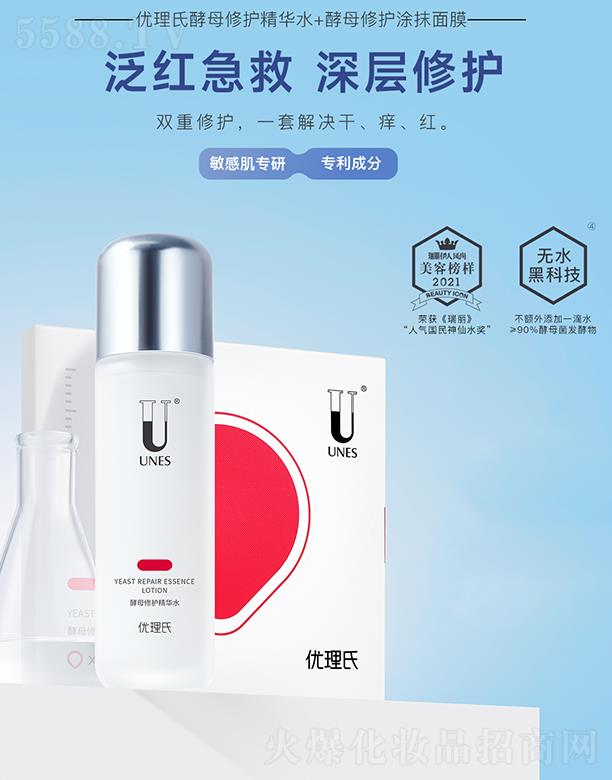 ��(y��u)���Ͻ�ĸ���o(h��)���Aˮ+��ĸ���o(h��)ͿĨ��Ĥ ���Ʒ��t������(w��n)�}