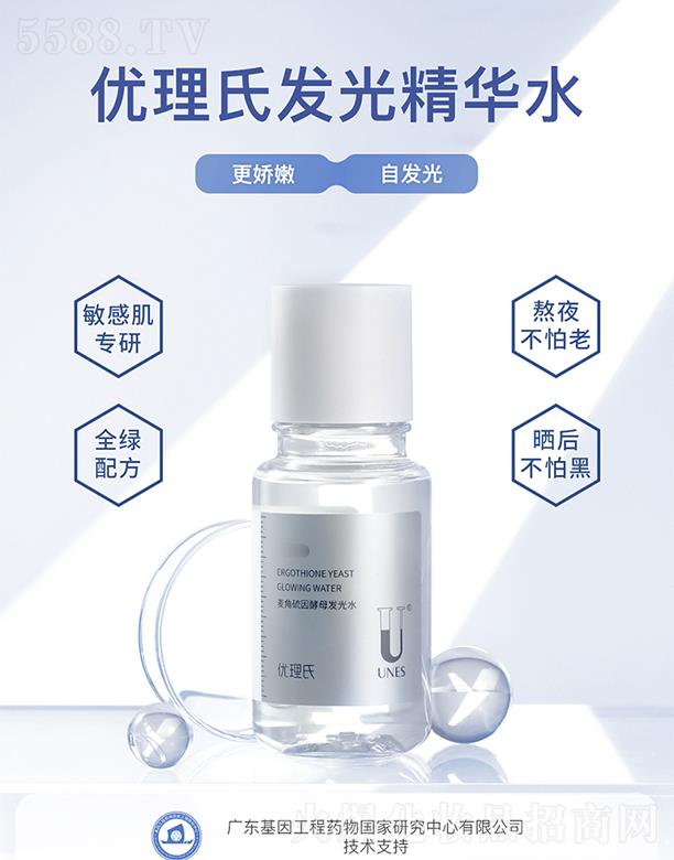 ��(y��u)�������������ĸ�l(f��)��ˮ �����a(b��)ˮ�����վoë�׼��׾��AҺ