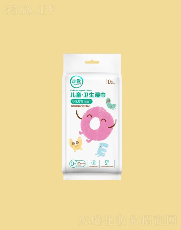 ��ۃ�ͯ�l(w��i)����������b 10Ƭ