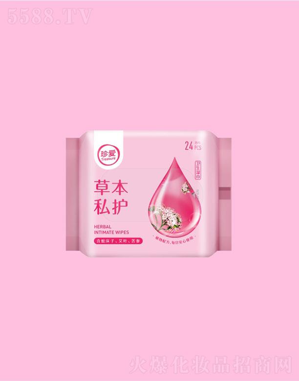 ���(��i)�ݱ�˽�o(h��)���� 24Ƭ